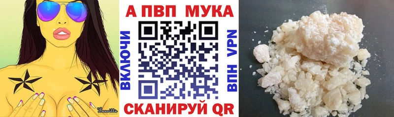 kraken tor Вичуга A PVP СК КРИС