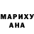 Первитин кристалл Metal Henkie