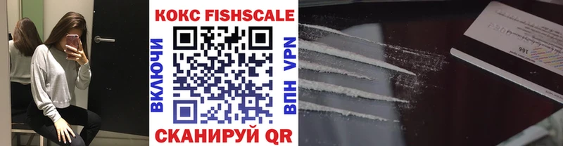 COCAIN Columbia Вичуга