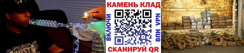 даркнет сайт  Вичуга  ГАШ VHQ 