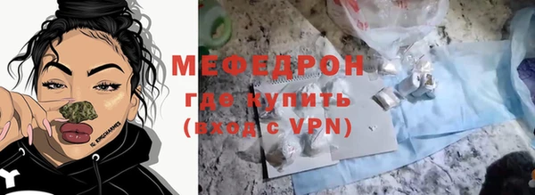 крисы Волосово