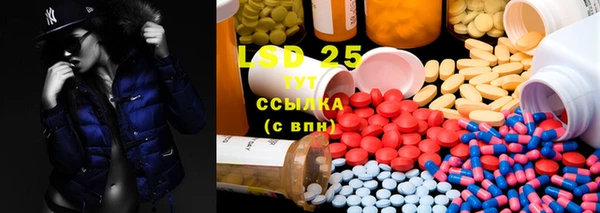 крисы Волосово