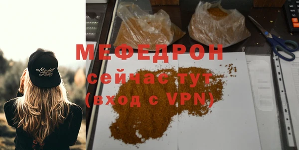 jwh Верхнеуральск