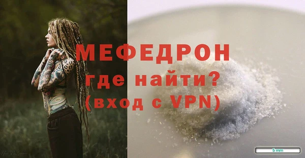 гидропоника Вязники