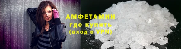 крисы Волосово