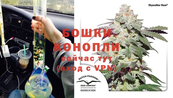 герыч Володарск