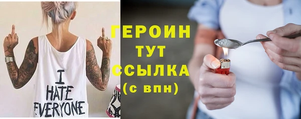 крисы Волосово