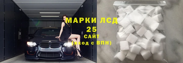 герыч Верхний Тагил