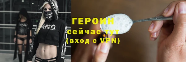 скорость Вяземский