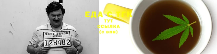 apvp Вязьма