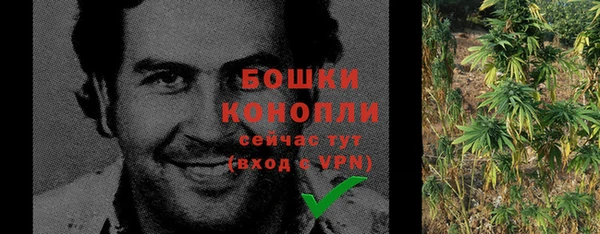 мдма Волоколамск