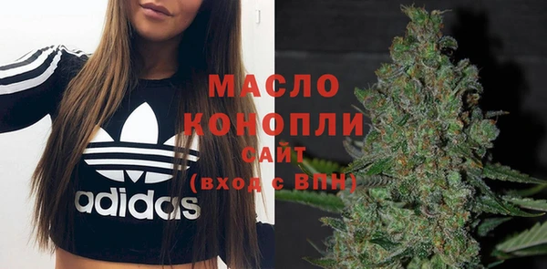 apvp Вязьма