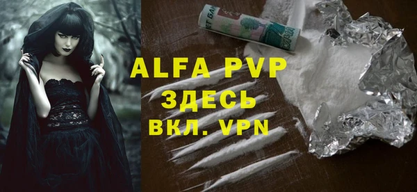 гидропоника Вязники
