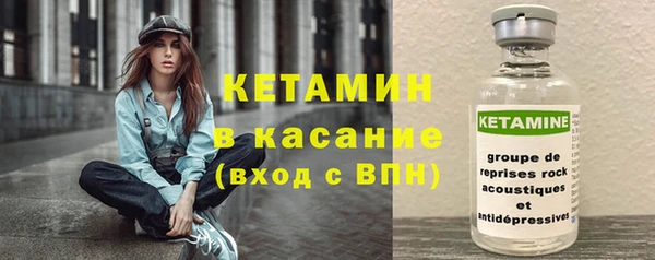 гидропоника Вязники