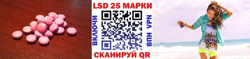 как найти наркотики Вичуга Лсд 25 экстази ecstasy